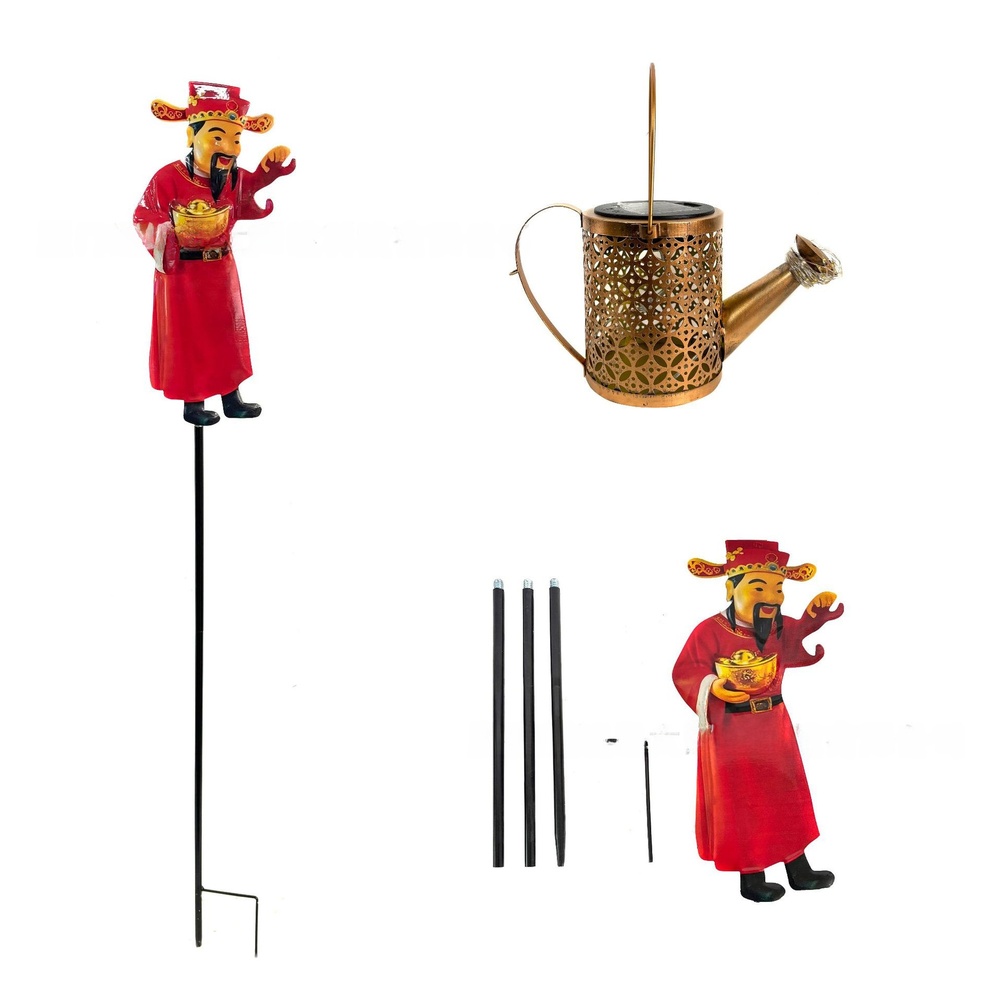Outdoor Yard Power Stake - Czerwona metalowa latarenka w kształcie konewki,