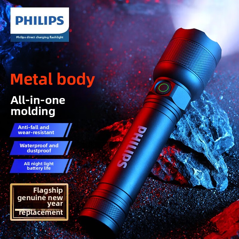 Outdoor Power Usb - 2025 NOWA latarka Philips SFL2188 LED