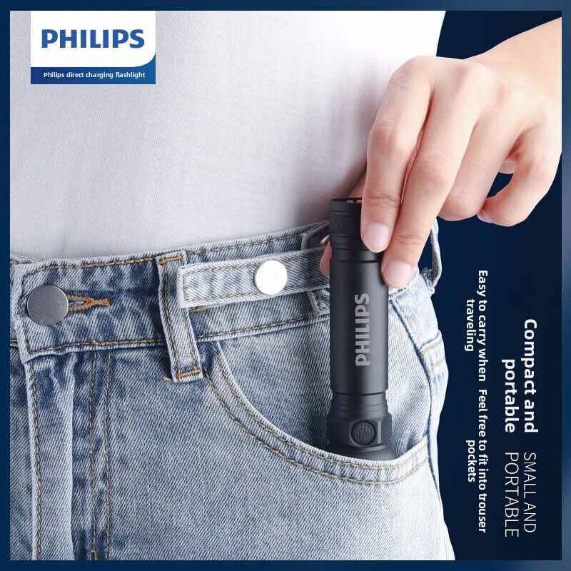 2025 NOWA latarka Philips SFL2 – Outdoor Power Usb recenzja i cena