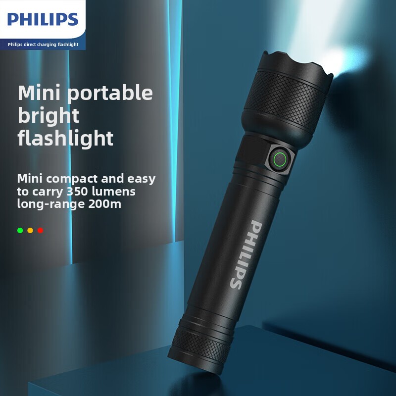 2025 NOWA latarka Philips SFL2 – Outdoor Power Usb recenzja i cena